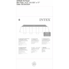 Покривало за плувен басейн Intex 28028 400 x 200 cm Слънчев Квадратен