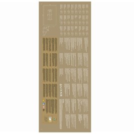 Пързалка Intex 84 x 119 x 196 cm