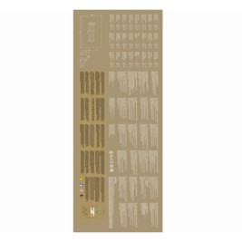 Пързалка Intex 84 x 147 x 251 cm