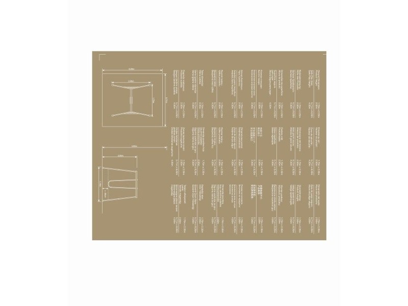 Люлка Intex 170 x 200 x 235 cm