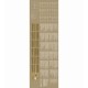 Люлка Intex 254 x 200 x 235 cm