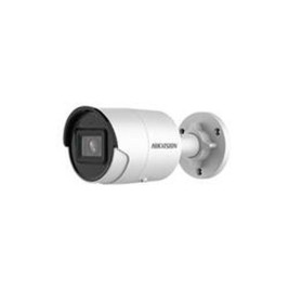Видеокамера за наблюдение Hikvision DS-2CD2023G2-I(2.8MM)