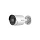 Видеокамера за наблюдение Hikvision DS-2CD2023G2-I(2.8MM)
