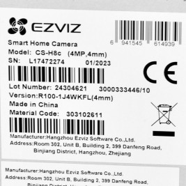 Видеокамера за наблюдение Ezviz H8C 4MP