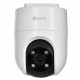 Видеокамера за наблюдение Ezviz H8C 4MP