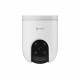 Видеокамера за наблюдение Ezviz CS-H8C-R200-1K3KFL4GA 4MM