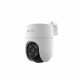 Видеокамера за наблюдение Ezviz CS-H8C-R200-1K3KFL4GA 4MM