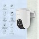 Видеокамера за наблюдение Ezviz CS-H8C-R200-1K3KFL4GA 4MM