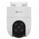 Видеокамера за наблюдение Ezviz CS-H8C-R200-1J5WKFL 4MM