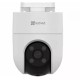 Видеокамера за наблюдение Ezviz CS-H8C-R200-1J5WKFL 4MM