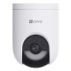 Видеокамера за наблюдение Ezviz HB8 LITE