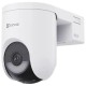 Видеокамера за наблюдение Ezviz HB8 LITE