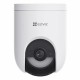 Видеокамера за наблюдение Ezviz HB8 LITE