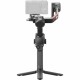 Стабилизатор за поставка Dji RS 4 Combo