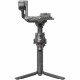 Стабилизатор за поставка Dji RS 4 Combo