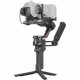 Стабилизатор за поставка Dji RS 4 Combo