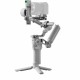 Стабилизатор за поставка Dji