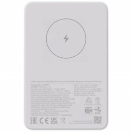 Powerbank Xiaomi MAG PB 5000 WH Бял 5000 mAh
