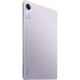 Таблет Xiaomi Redmi Pad SE