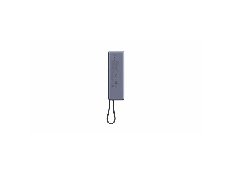 Powerbank Xiaomi 165W ICAB 10000 GY Сив 10000 mAh 165 W