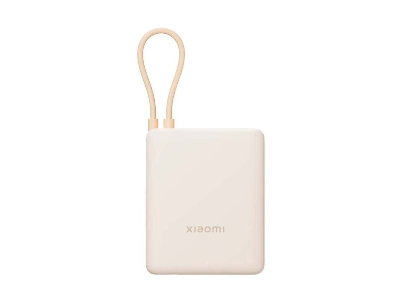 Powerbank Xiaomi 33W PB ICAB 10000 BG Бежов 5600 mAh