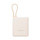 Powerbank Xiaomi 33W PB ICAB 10000 BG Бежов 5600 mAh