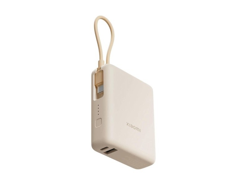 Powerbank Xiaomi 33W PB ICAB 10000 BG Бежов 5600 mAh