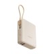 Powerbank Xiaomi 33W PB ICAB 10000 BG Бежов 5600 mAh