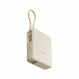 Powerbank Xiaomi 33W PB ICAB 10000 BG Бежов 5600 mAh