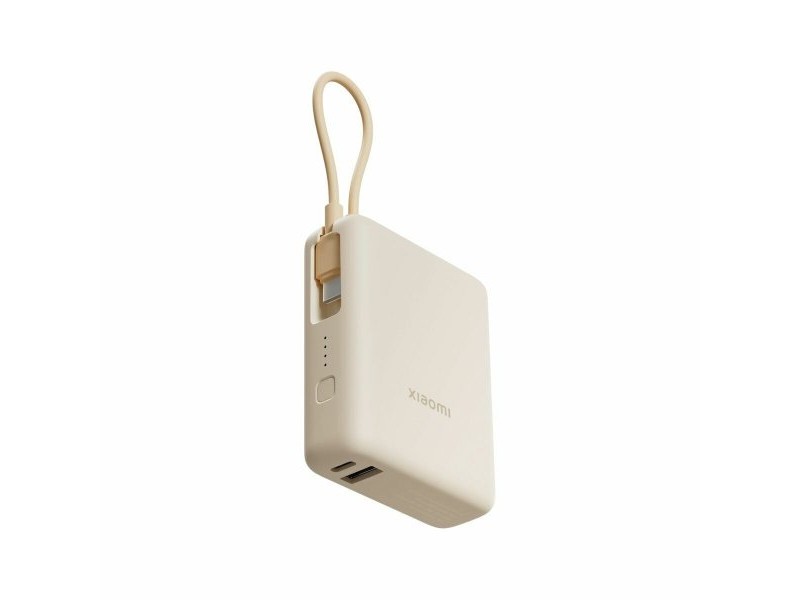 Powerbank Xiaomi 33W PB ICAB 10000 BG Бежов 5600 mAh