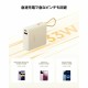 Powerbank Xiaomi 33W PB ICAB 10000 BG Бежов 5600 mAh