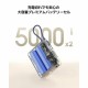 Powerbank Xiaomi 33W PB ICAB 10000 BG Бежов 5600 mAh