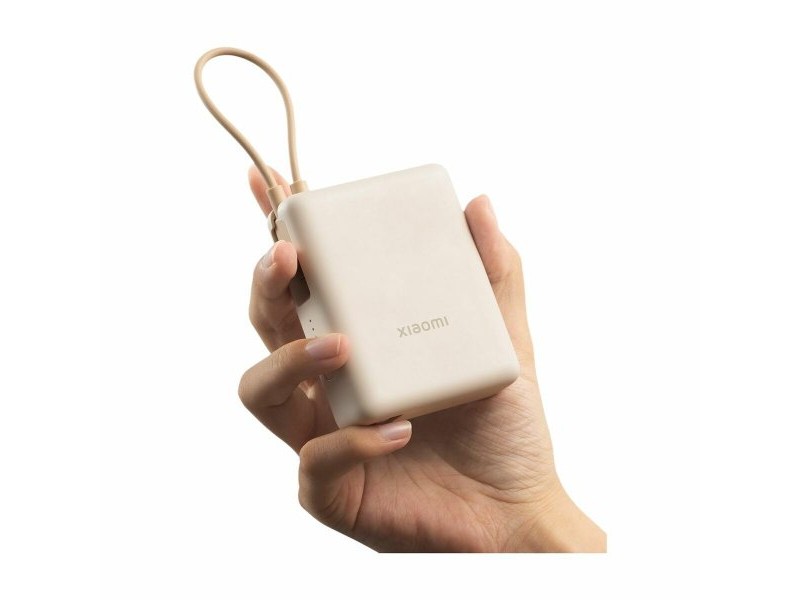 Powerbank Xiaomi 33W PB ICAB 10000 BG Бежов 5600 mAh