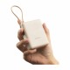 Powerbank Xiaomi 33W PB ICAB 10000 BG Бежов 5600 mAh