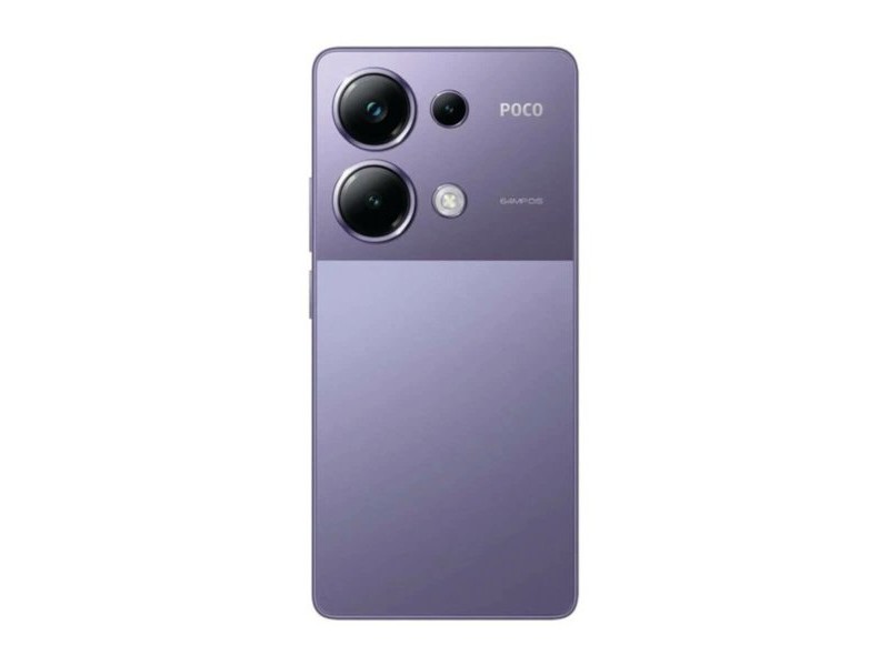 Смартфони Xiaomi Poco M6 Pro 6,67