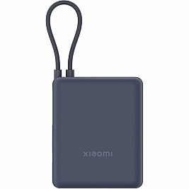 Powerbank Xiaomi 10000mAh Xiaomi 33W Power Bank Integrated Cable Син 5600 mAh