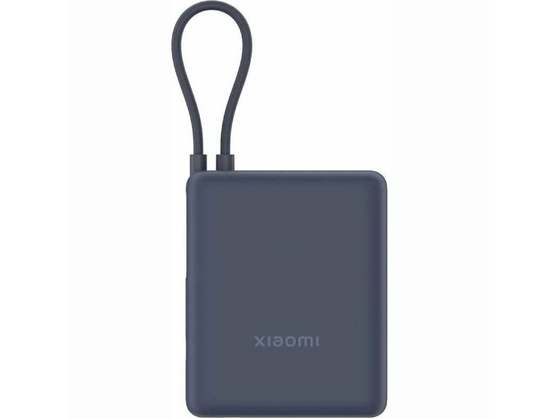Powerbank Xiaomi 10000mAh Xiaomi 33W Power Bank Integrated Cable Син 5600 mAh