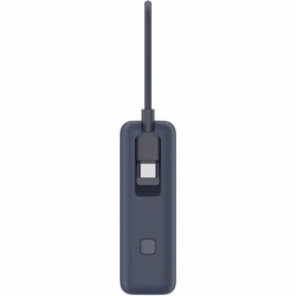 Powerbank Xiaomi 10000mAh Xiaomi 33W Power Bank Integrated Cable Син 5600 mAh