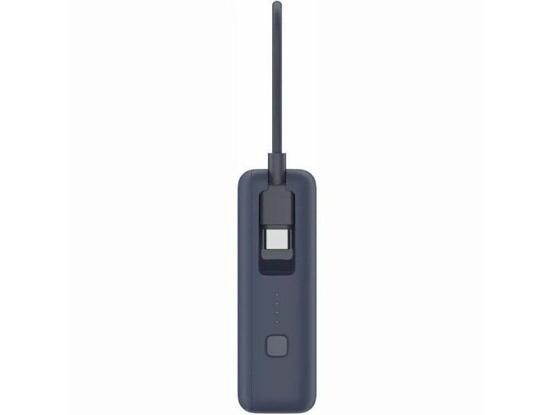 Powerbank Xiaomi 10000mAh Xiaomi 33W Power Bank Integrated Cable Син 5600 mAh