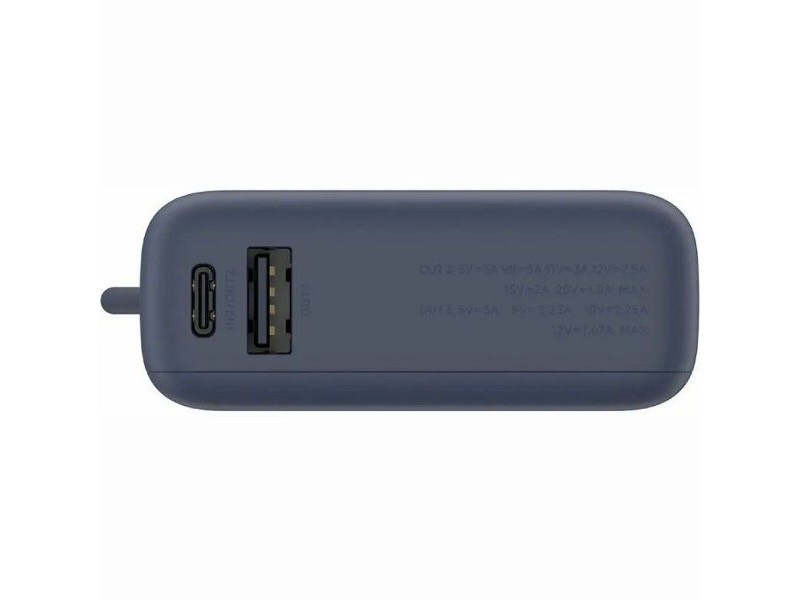 Powerbank Xiaomi 10000mAh Xiaomi 33W Power Bank Integrated Cable Син 5600 mAh