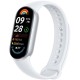 Смарт часовник Xiaomi Smart Band 9 Сребрист