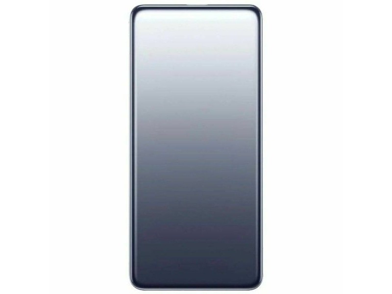 Powerbank Xiaomi BHR9535GL Син Сив Сребрист 5000 mAh