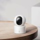 Видеокамера за наблюдение Xiaomi C301