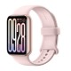 Смарт часовник Xiaomi Smart Band 9 Pro Розово злато