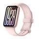 Смарт часовник Xiaomi Smart Band 9 Pro Розово злато