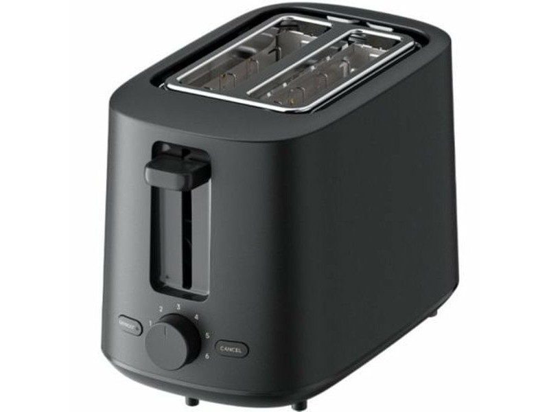 Тостер Xiaomi BHR8811EU Черен Сив