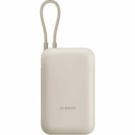 Зарядно за лаптоп Xiaomi BHR8851GL Бежов 20000 mAh