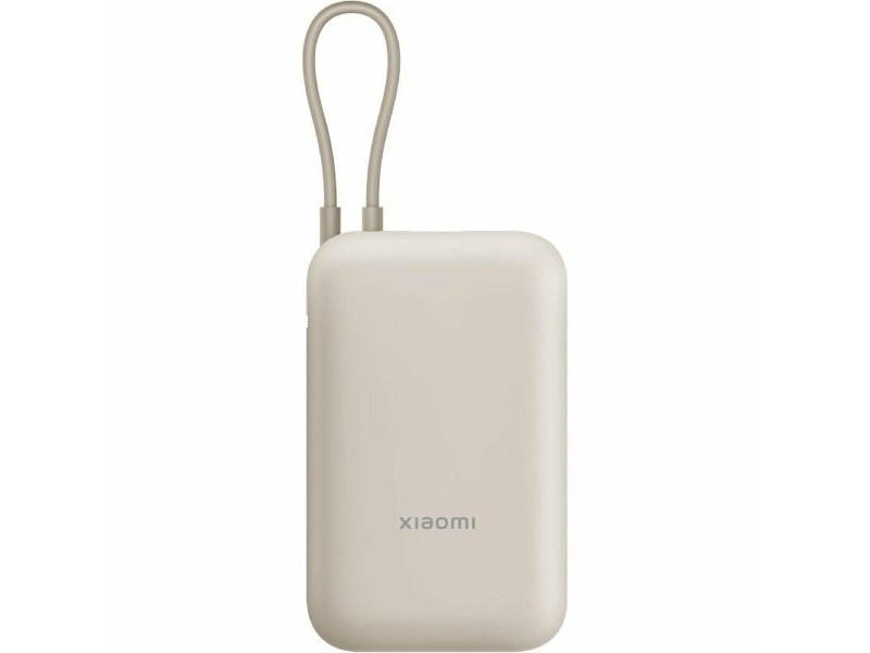 Зарядно за лаптоп Xiaomi BHR8851GL Бежов 20000 mAh