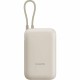 Зарядно за лаптоп Xiaomi BHR8851GL Бежов 20000 mAh