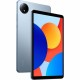 Таблет Xiaomi Redmi Pad SE Octa Core 4 GB RAM 128 GB Сив 8,7